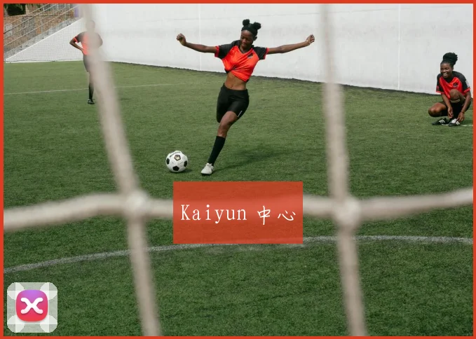 Kaiyun 中心